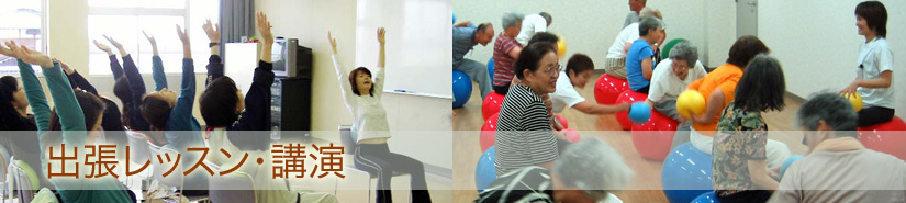 �C���X�g���N�^�[�h��