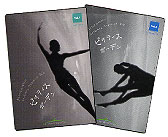 �n���E�b�h�Ńu���C�N���̐V�펯�s���e�B�X�@DVD