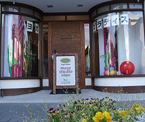 masa studio saga�O��